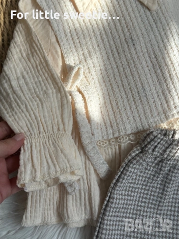 Нежен и стилен сет от 3 части 🤍 , снимка 2 - Детски рокли и поли - 53812578