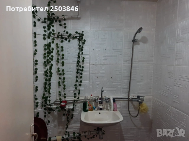 Ексклузивно от собственик апартамент