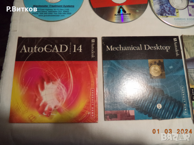 Лот стари компакт дискове - за всекиго по нещо, снимка 5 - CD дискове - 44650638