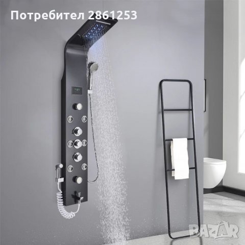 Хидромасажен душ панел за баня, смесител-БЕЗПЛАТНА ДОСТАВКА до 24 часа, снимка 2 - Душове - 31771338