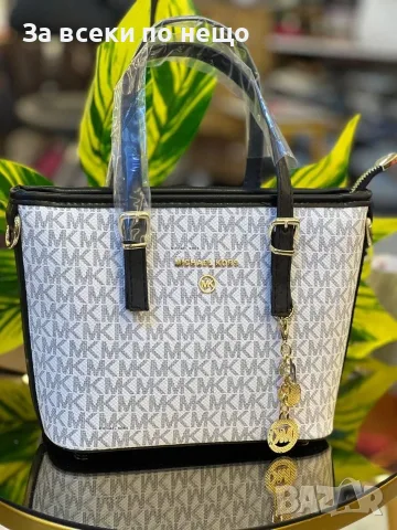 Michael Kors Дамска Чанта Майкъл Корс - Различни Цветове Код E2, снимка 8 - Чанти - 55788470