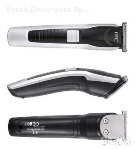 Акумулаторна самобръсначка за коса и брада,HTC,АТ-538, снимка 7 - Аксесоари за коса - 44694040