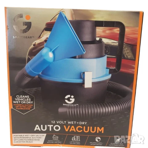 Прахосмукачка за кола