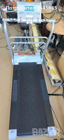 Пътека за бегает Нова