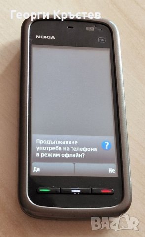 Nokia 5228, снимка 3 - Nokia - 41362154