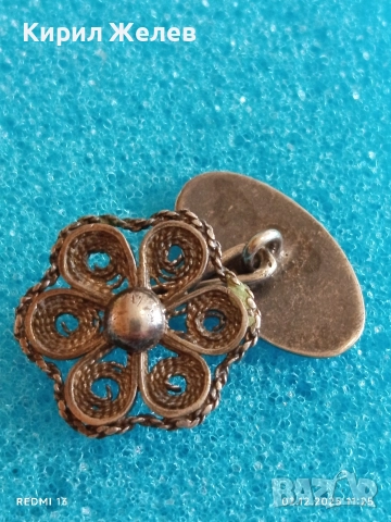 Сребърно ръчно изработено филигранно копче за ръкавели с флорален мотив 17650