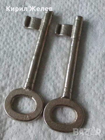 Лот от 2 бр ключа 51763, снимка 3 - Колекции - 52854155