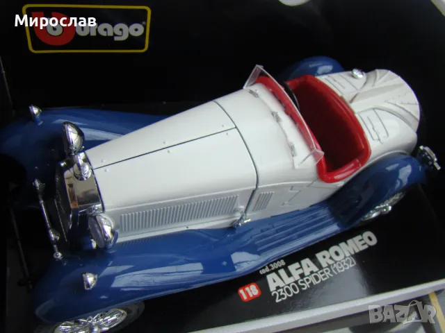 1:18 BBURAGO ALFA ROMEO SPIDER (1932) ИГРАЧКА МОДЕЛ КОЛИЧКА, снимка 6 - Колекции - 48210038