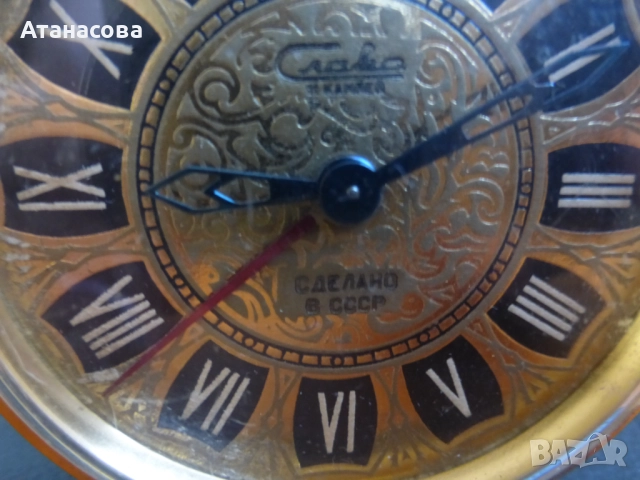 Рядък будилник часовник Слава "Ключът на Москва" 5, снимка 3 - Антикварни и старинни предмети - 52791198