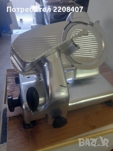 Колбасорезачка професионална