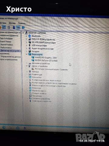 продавам лаптоп samsung 300e, снимка 8 - Лаптопи за работа - 50591542