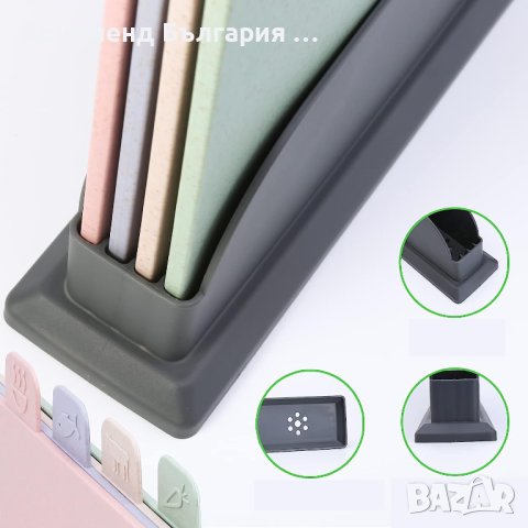 4 броя кухненски дъски с поставка, снимка 7 - Аксесоари за кухня - 41502953