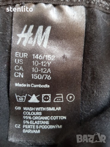 Панталон + бюстие H&M размер 146-152, снимка 12 - Детски анцузи и суичери - 36244968