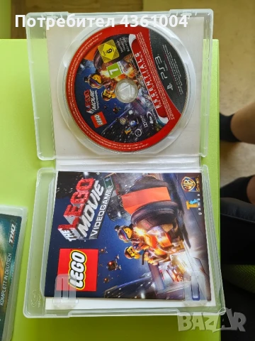 Игра за playstation 3