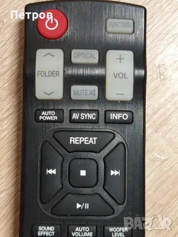 Дистанционно за Саунд Бар "LG", снимка 3 - Дистанционни - 49417534