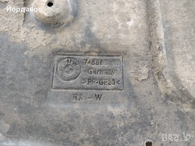 кора под скорости БМВ Е60/61, снимка 6 - Аксесоари и консумативи - 49006789