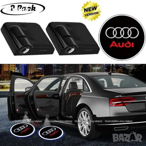 Комплект 2 броя лого проектор за кола, снимка 1