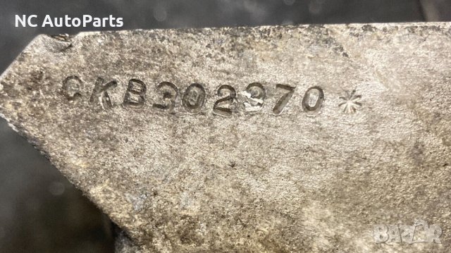 Необорудван цилиндров блок за BENTLEY MULSANNE V8 6.75 CKB 07V103031B 2013, снимка 13 - Части - 42595416