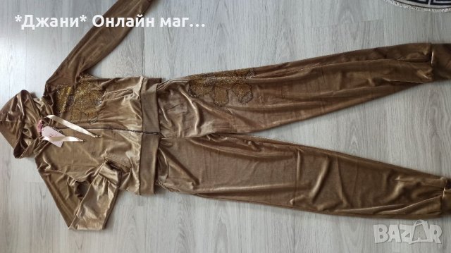 Дамски марков екип MOSCHİNO💛✨🤎 само размер S💥, снимка 2 - Комплекти - 39019385