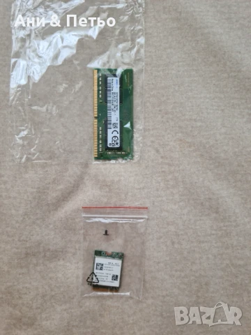 Лаптоп Lenovo IdeaPad 3 - 15ALC6 - за части, снимка 3 - Части за лаптопи - 51055215