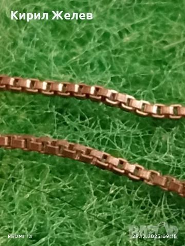 Винтидж сребърен синджир с кръст Jerusalem елегантен дизайн 38910, снимка 6 - Колиета, медальони, синджири - 52895443