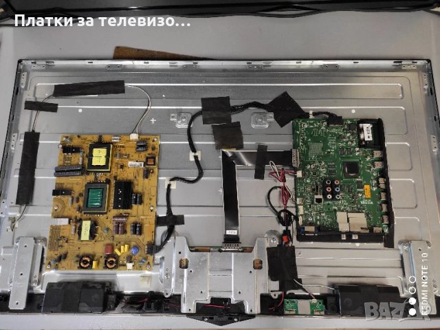 HORIZON 40HL910U за части, снимка 3 - Части и Платки - 50861551