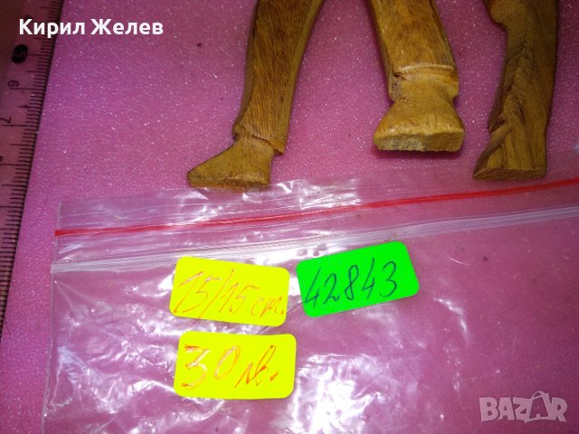 СТАРА ДЕКОРАТИВНА ДЪРВЕНА ФИГУРКА на КАМИЛА РЪЧНА ИЗАБОТКА За КОЛЕКЦИЯ УКРАСА 42843, снимка 13 - Статуетки - 44314272