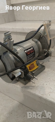 Немски шмиргел, снимка 3 - Други инструменти - 53735748