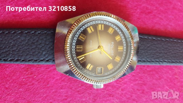 ПОЛЕТ автоматик, снимка 9 - Мъжки - 41766280