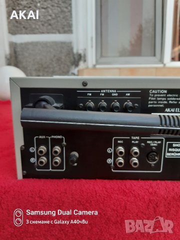 AKAI AA R-20, снимка 11 - Ресийвъри, усилватели, смесителни пултове - 41867884