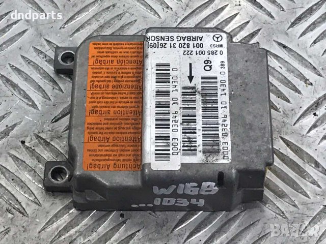 Модул Airbag Mercedes A-Class,W168,2001г.