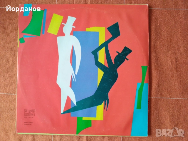 СЯНКАТА - балет от Александър Текелиев , снимка 3 - Грамофонни плочи - 52790827