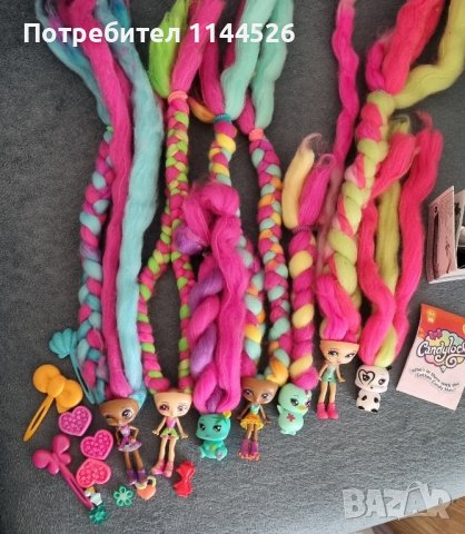 CANDYLOCKS миникуклички с дълги коси, снимка 6 - Кукли - 41812593