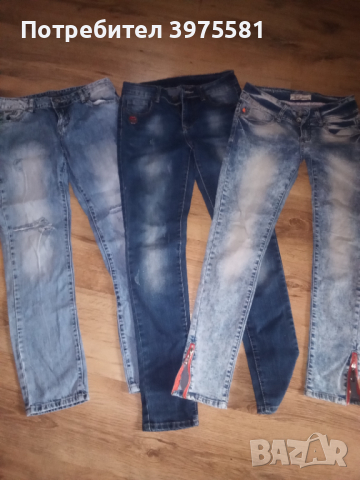 3 чифта дънки, снимка 1