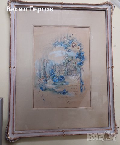 Картина 19 век Natalia Nikitin