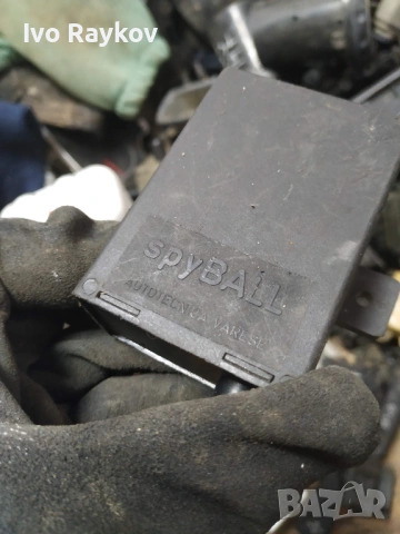 Модул аларма Spyball , снимка 3 - Части - 53851310