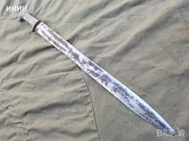 Тесак кама лъв