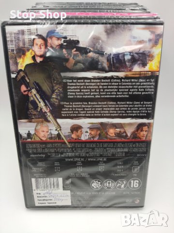 Нови DVD Филми Sniper: Ultimate Kill Trailer, снимка 2 - DVD филми - 35902432