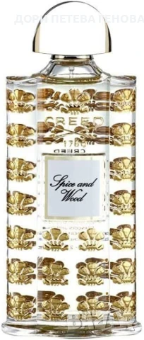 Creed Spice and Wood Unisex 75ml EDP Чисто Нов, снимка 4 - Унисекс парфюми - 51346148