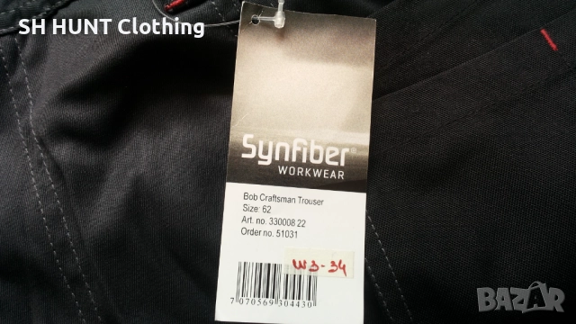 Sunfiber NORWAY Bob Craftsman Work Wear Trouser размер XXXL работен панталон W3-34, снимка 13 - Панталони - 52026913