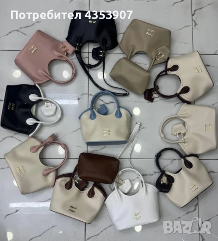Miu Miu чанта , снимка 7 - Чанти - 51106183
