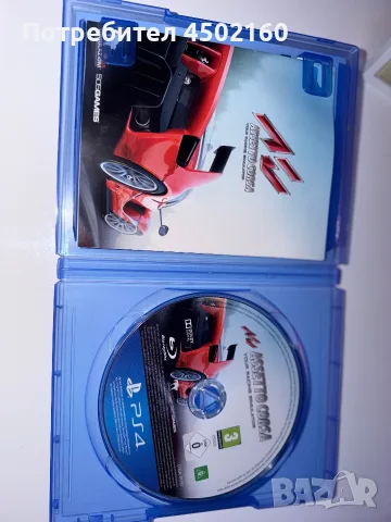 Asseto Corsa Ps4, снимка 2 - Игри за PlayStation - 55872494
