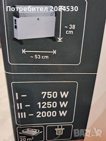 Подов конвектор IDALA T -2000w, снимка 5 - Радиатори - 48787492