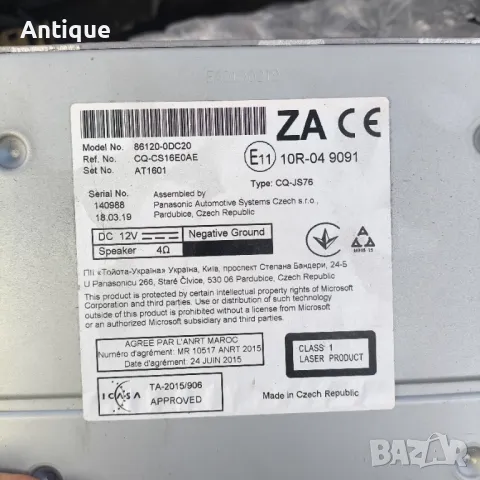 Оригинална TOYOTA YARIS радио CD медия 2017/2018, снимка 6 - Аксесоари и консумативи - 49828496