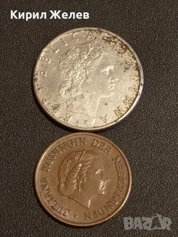 Лот монети от цял свят 10 броя ИТАЛИЯ, НЕДЕРЛАНДИЯ, ГЪРЦИЯ за КОЛЕКЦИЯ 33195, снимка 3 - Нумизматика и бонистика - 48486917