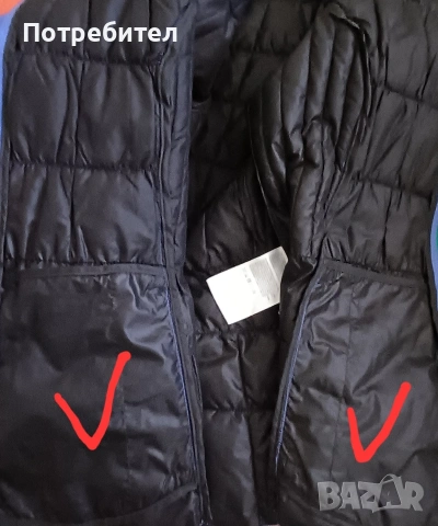 Дамско яке пролет/есен, снимка 5 - Якета - 53844267