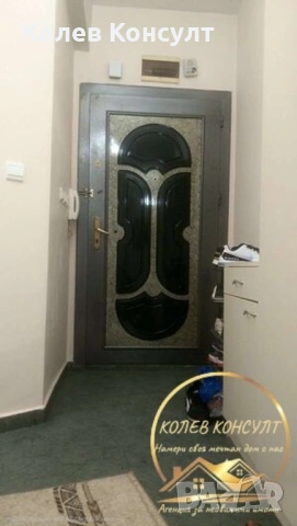 Апартамент град Хасково, снимка 2 - Апартаменти - 53765644