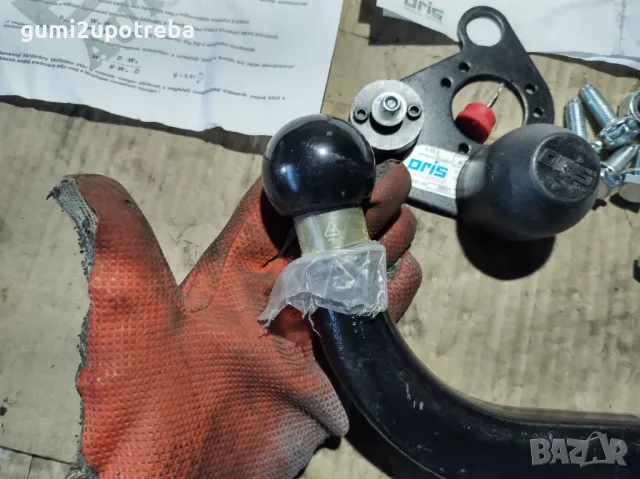 Автоматичен Сваляем Теглич за SKODA OCTAVIA Шкода Октавия, снимка 9 - Части - 47569606