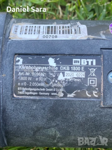 BTI - Диамантено пробивна машина, снимка 5 - Диамантени и режещи инструменти - 50552530