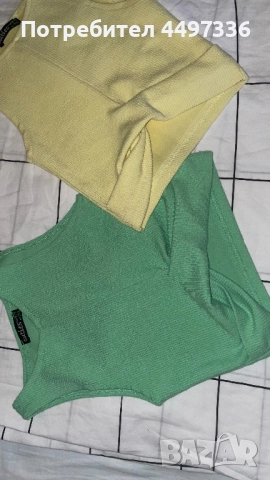 Два потника-комплект